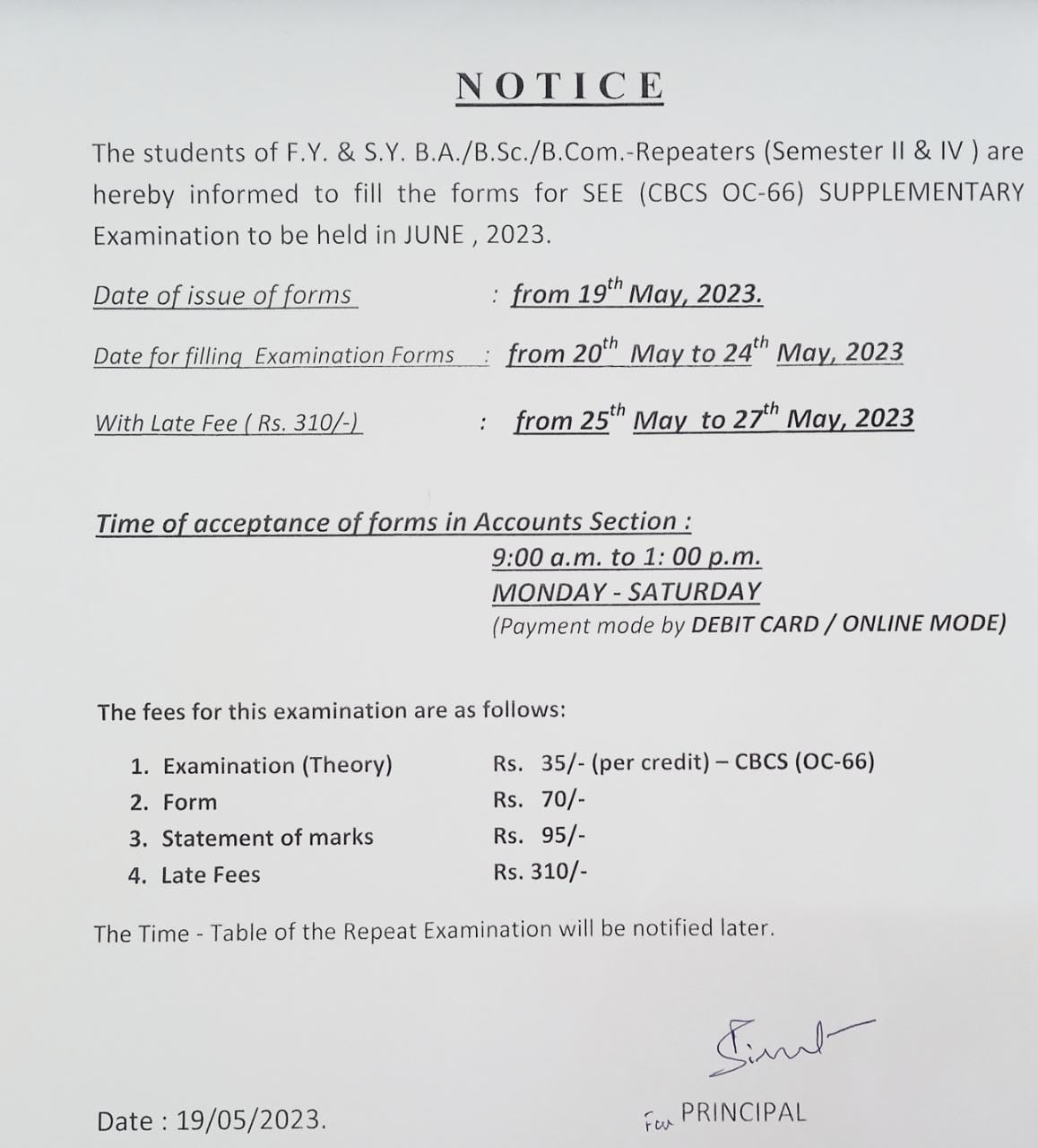 FY/SY BA/BCom/BSc Sem II/IV Supplementary Exam Form Filling Notice ...